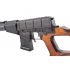 Снайперская винтовка LCT ВСС «Винторез» (VSS Vintorez)