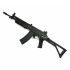 Страйкбольный автомат Cyma Galil SAR (CM.043B)