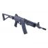 Страйкбольный автомат Cyma Galil SAR (CM.043B)