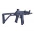Страйкбольный автомат Cyma Galil SAR (CM.043B)
