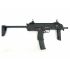 Страйкбольный пистолет-пулемет VFC Umarex MP7A1 AEG