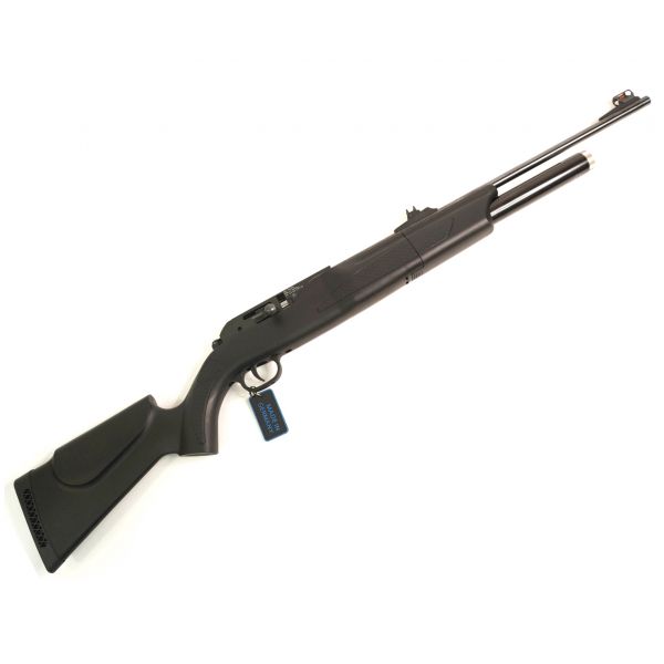Пневматическая винтовка Umarex Walther 1250 Dominator (PCP)