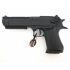 Страйкбольный пистолет Cyma Desert Eagle AEP (CM.121)