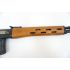 Снайперская винтовка Cyma СВД AEG, дерево (CM.057)