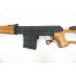 Снайперская винтовка Cyma СВД AEG, дерево (CM.057)